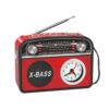 Επαναφορτιζόμενο ραδιόφωνο Retro με Bluetooth - PR-1002BT - 241434 - Red