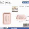 Σαπουνοθήκες μπάνιου πλαστικές σε σετ 9Χ - Light Pink - 21640
