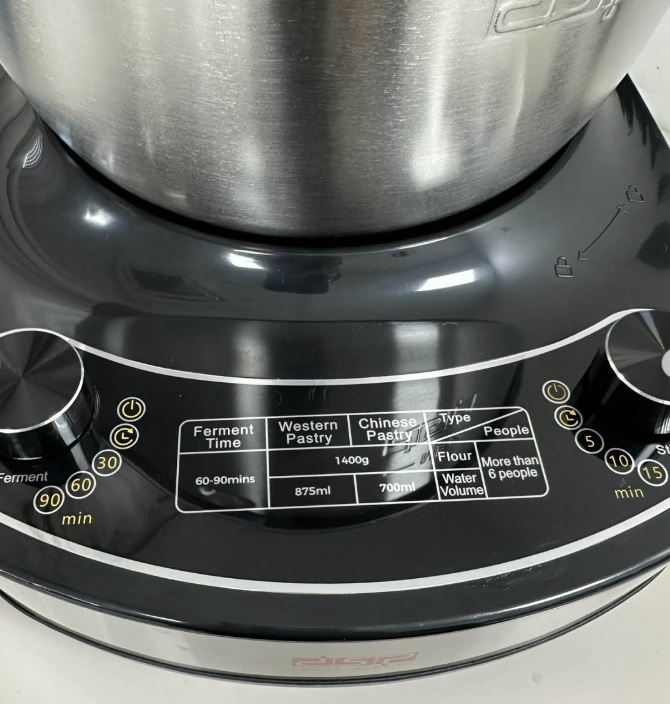 Ηλεκτρικός παρασκευαστής ζύμης - 450W - KM3089 - DSP  - 300193