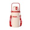Φορητό παγούρι-θερμός - 600ml - 312574 - Red/Beige