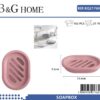 Σαπουνοθήκες μπάνιου πλαστικές σε σετ 5Χ - Pink - 21760