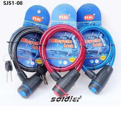 32f1b8f05ab8064d9d6ef6a914a1d9fa Αλυσίδα κλειδώματος ποδηλάτου - S51-08RK - 651537