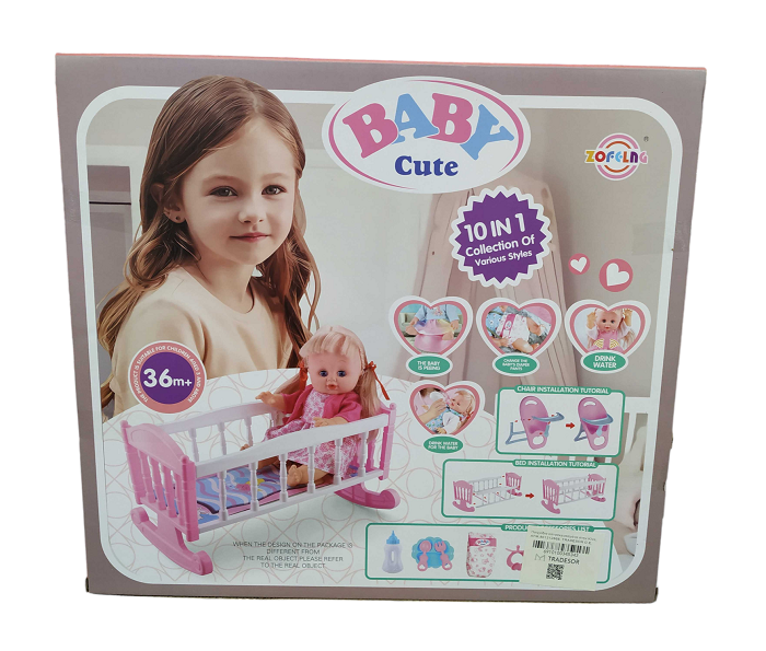 Κούκλα μωρό με κρεβατάκι και αξεσουάρ φροντίδας - L010-13 - 345343