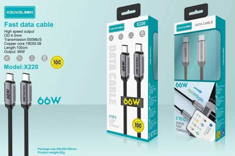 Καλώδιο φόρτισης & data - USB Type-C σε Type-C - Fast Charge - X220 - 66W - 702205