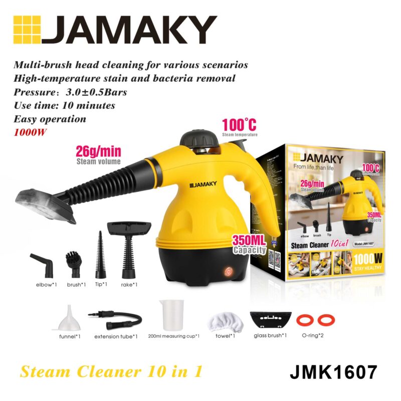 Ατμοκαθαριστής ρούχων χειρός - JMK1607 - Jamaky - 607010