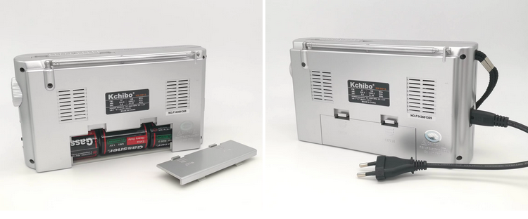 Φορητό ραδιόφωνο με ξυπνητήρι - KK9913 - 410454 - Silver