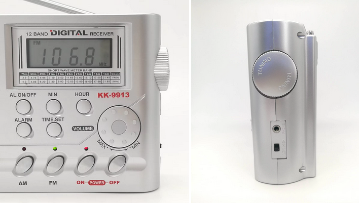 Φορητό ραδιόφωνο με ξυπνητήρι - KK9913 - 410454 - Silver