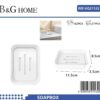 Σαπουνοθήκες μπάνιου πλαστικές σε σετ 9Χ - White - 21532