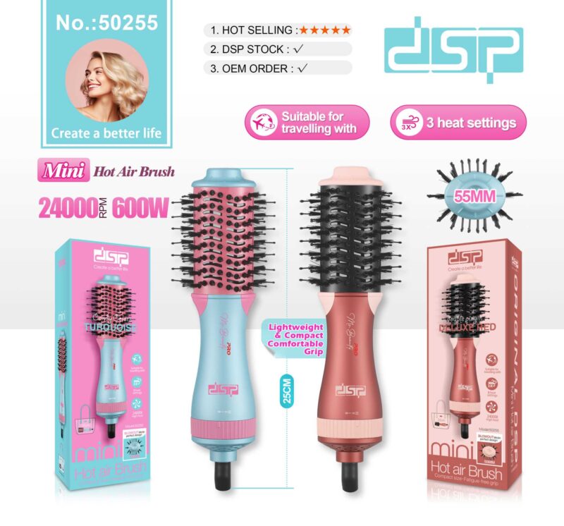 Ηλεκτρική βούρτσα ισιώματος μαλλιών - 50255 - DSP - 350075 - Blue/Pink