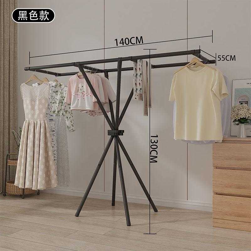 Κρεμάστρα δαπέδου & απλώστρα ρούχων - YH9912B  - 114302 - Black