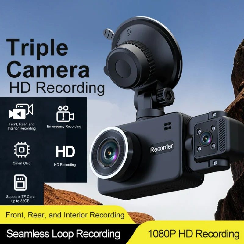 Καταγραφικό αυτοκινήτου με 3 κάμερες - S23 - 812846