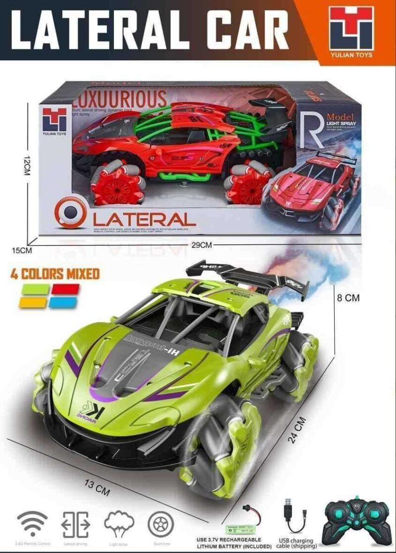 Τηλεκατευθυνόμενο αυτοκίνητο - Off Road - 986-23 - 922334