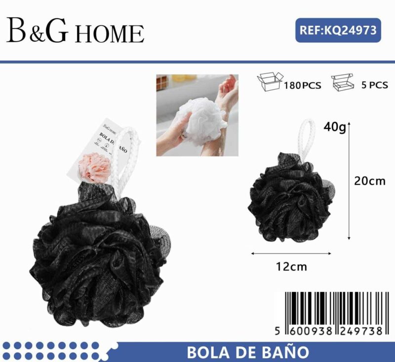 Σφουγγάρια μπάνιου δίχτυ σε σετ 5Χ - Black - 24973