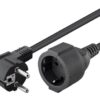 93094 GOOBAY μπαλαντέζα προέκταση ρεύματος 93094, schuko, 3x 1.5mm², 5m, μαύρη