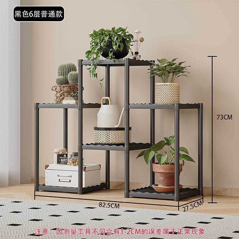 Διακοσμητική ραφιέρα δαπέδου με 6 ράφια - YH9628-1B - 114111 - Black