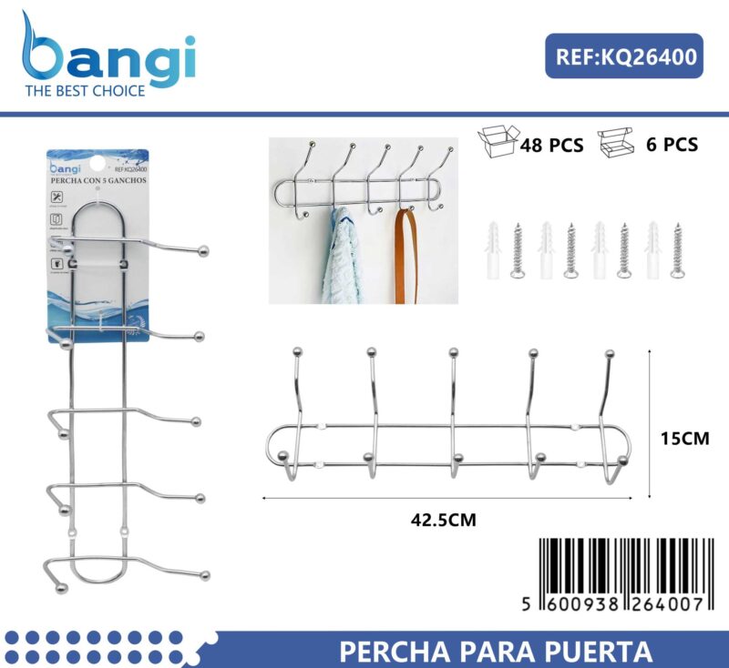 Μεταλλική επιτοίχια κρεμάστρα 5 θέσεων - 26400