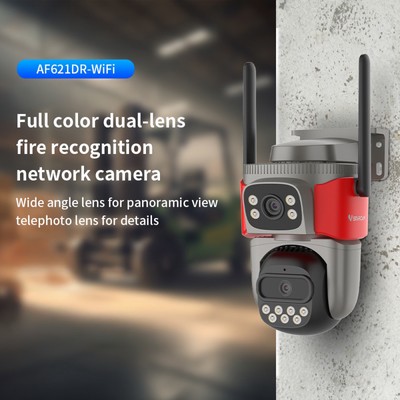 AF621DR-1 VSTARCAM smart κάμερα AF621DR, dual lens, αναγνώριση φωτιάς & καπνού, 2MP, WiFi, SD, PTZ, IP66