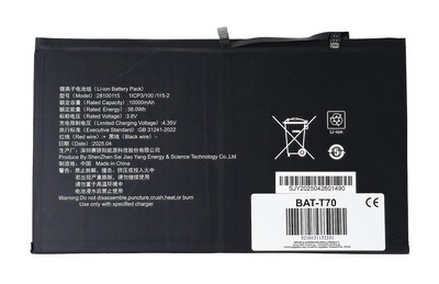 BAT-T70 Μπαταρία για Teclast tablet T70