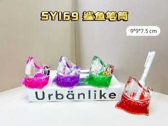 Διακοσμητικό Souvenir μολυβοθήκη με νερό - SY169D - 507091