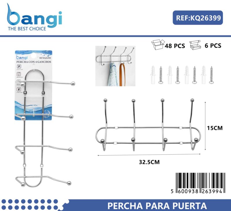 Μεταλλική επιτοίχια κρεμάστρα 4 θέσεων - 26399