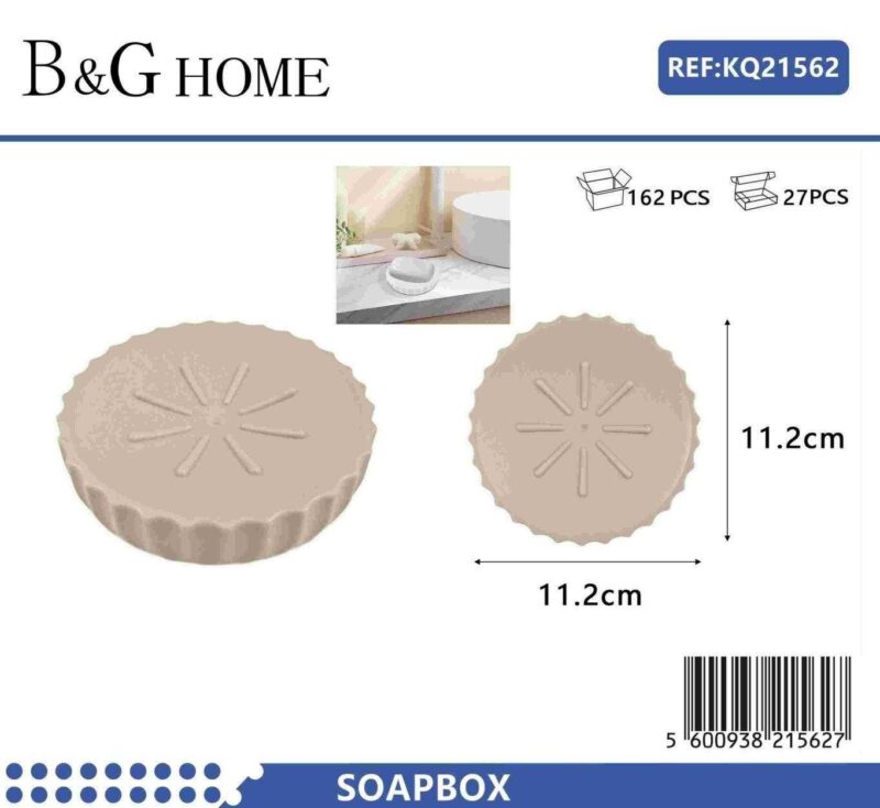 Σαπουνοθήκες μπάνιου πλαστικές σε σετ 9Χ - Beige - 21562