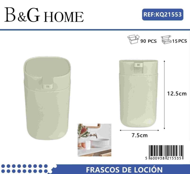 Θήκες κρεμοσάπουνου Dispenser πλαστικές - Σετ 5pcs - Beige - 21553