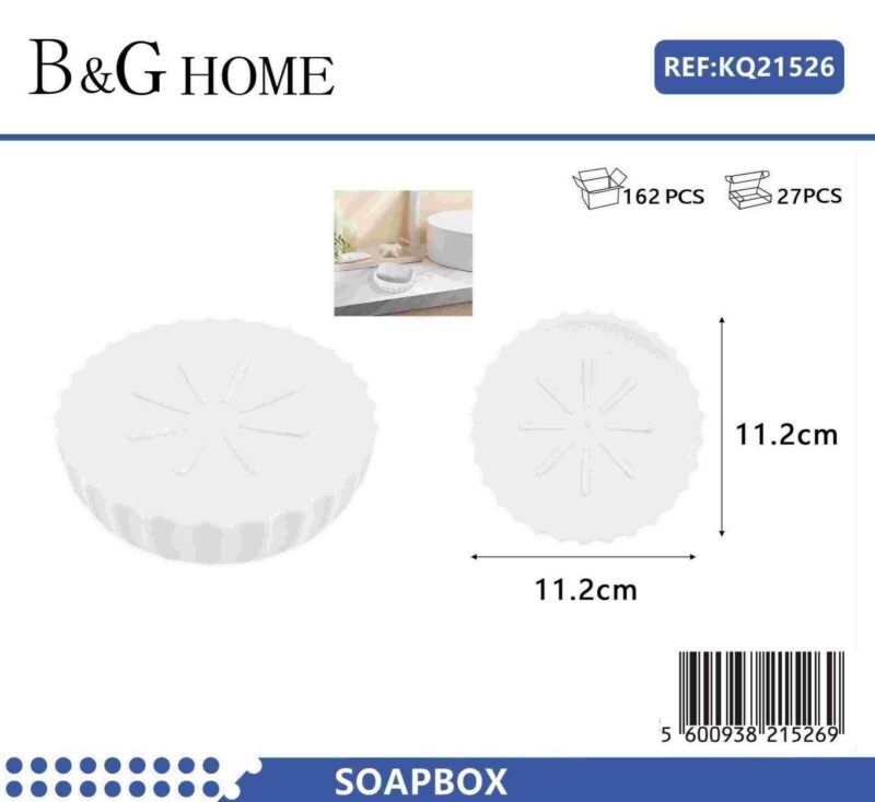 Σαπουνοθήκες μπάνιου πλαστικές σε σετ 9Χ - White - 21526