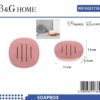 Σαπουνοθήκες μπάνιου πλαστικές σε σετ 5Χ - Pink - 21736
