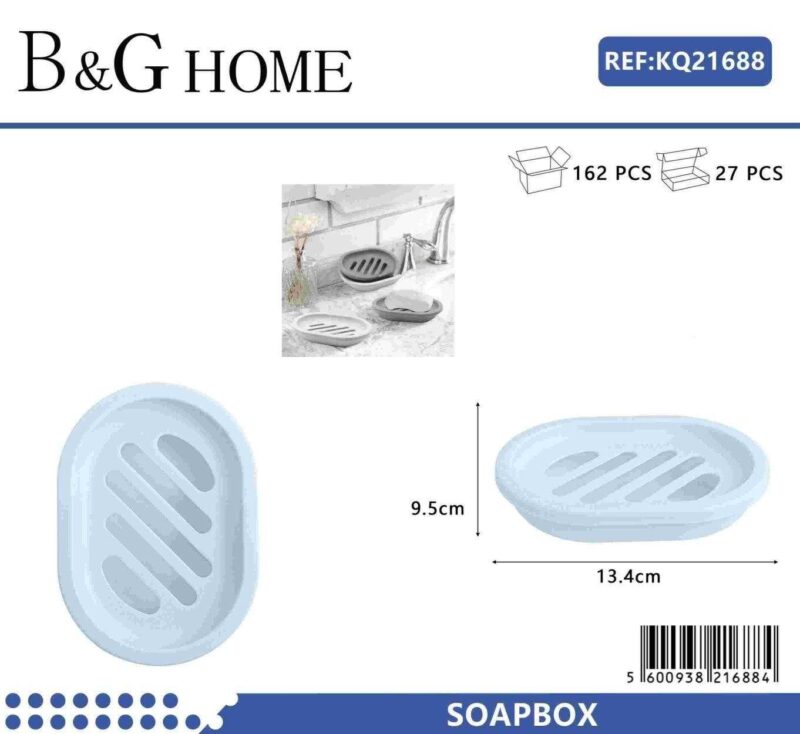 Σαπουνοθήκες μπάνιου πλαστικές σε σετ 9Χ - Light Blue - 21688