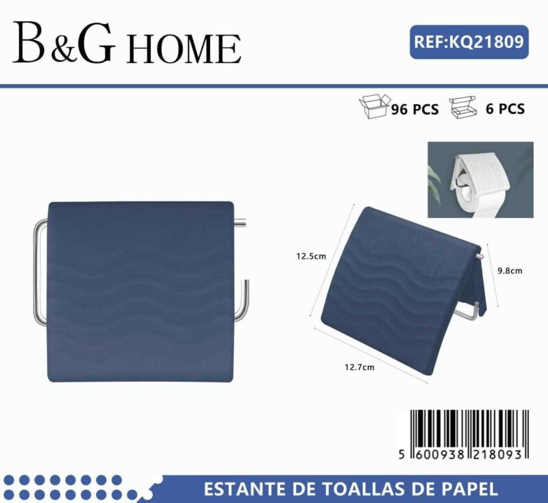 Βάση ρολού τουαλέτας - Blue - 21809