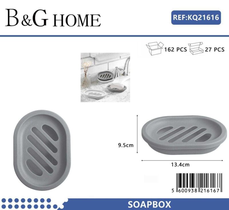 Σαπουνοθήκες μπάνιου πλαστικές σε σετ 9Χ - Grey - 21616