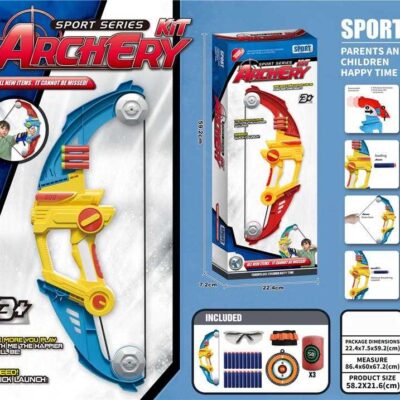 db6f9fe9ff1dbe506bab7af0aca6361b Σετ τοξοβολίας με στόχο - AIR-103 - Blue - 222739