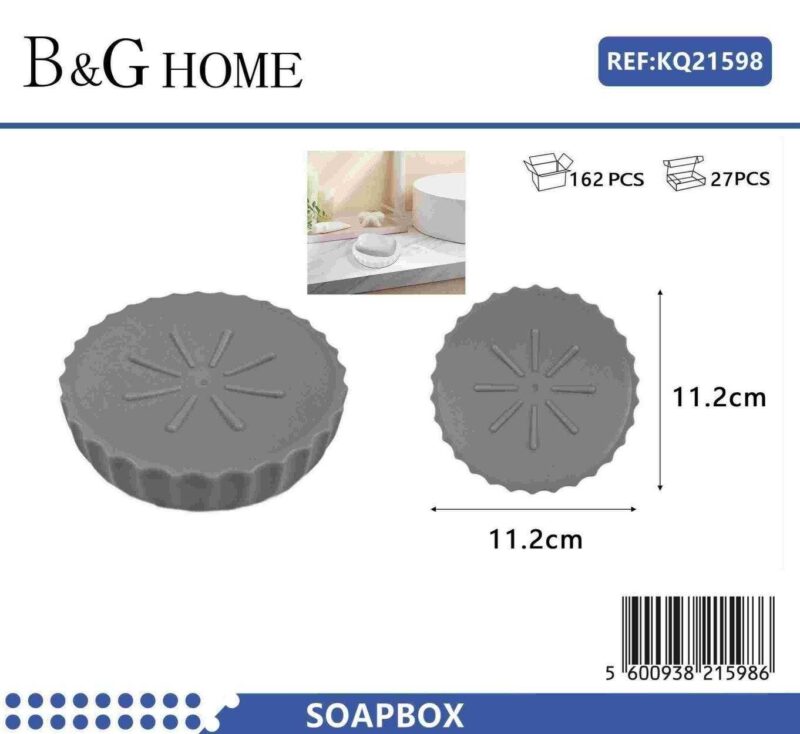 Σαπουνοθήκες μπάνιου πλαστικές σε σετ 9Χ - Grey - 21598