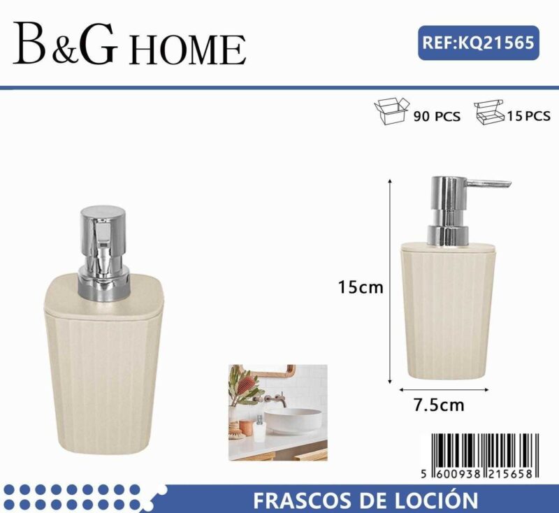 Θήκες κρεμοσάπουνου Dispenser πλαστικές - Σετ 5pcs - Beige - 21565