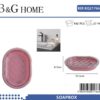 Σαπουνοθήκες μπάνιου πλαστικές σε σετ 9Χ - Pink - 21766