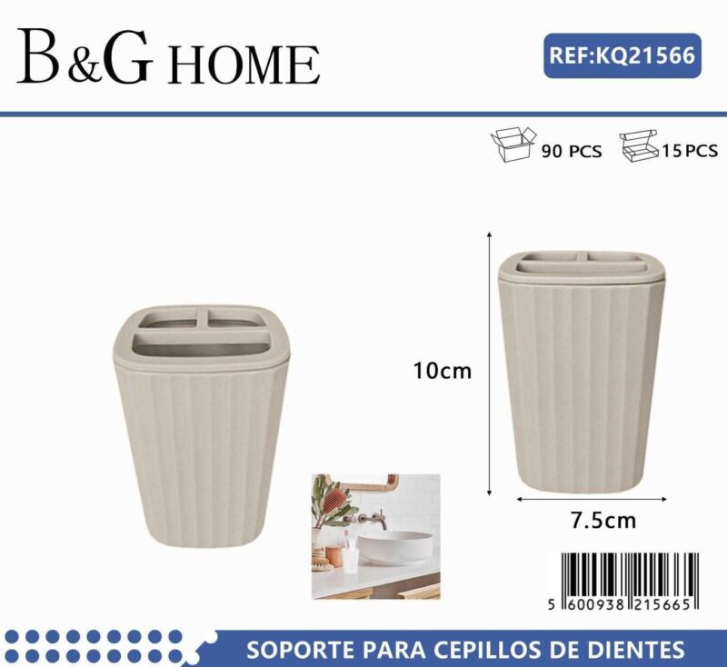 Θήκες οδοντόβουρτσας πλαστικές σε σετ 5Χ - Beige - 21566