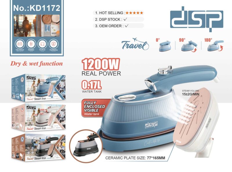 Ατμοσίδερο ταξιδιού mini - KD1172 - DSP - 617192 - White