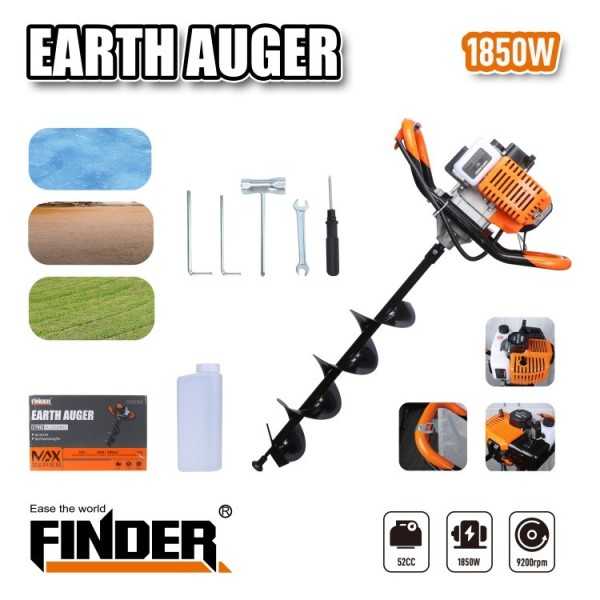 Τριβέλα εδάφους βενζίνης - 1850W/2.5HP - 198510 - Finder