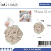 Σφουγγάρια μπάνιου δίχτυ σε σετ 5Χ - Beige - 24961