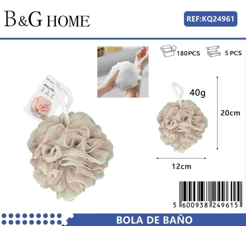 Σφουγγάρια μπάνιου δίχτυ σε σετ 5Χ - Beige - 24961